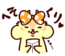 squirrel mam sticker sticker #4322682