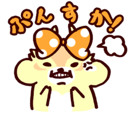 squirrel mam sticker sticker #4322687