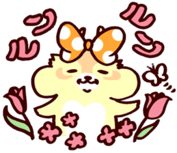 squirrel mam sticker sticker #4322703