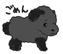 a pretty poodle sticker #4323093