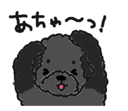 a pretty poodle sticker #4323095