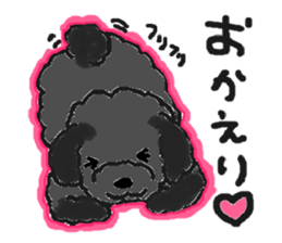 a pretty poodle sticker #4323098