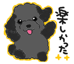a pretty poodle sticker #4323100
