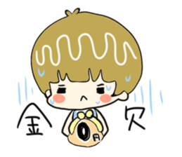 323san sticker #4323114