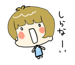 323san sticker #4323119