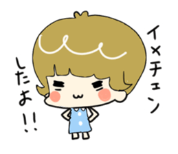 323san sticker #4323123