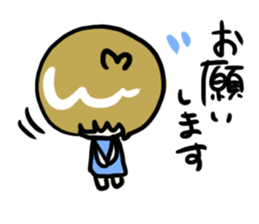 323san sticker #4323125