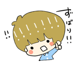 323san sticker #4323126