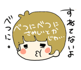 323san sticker #4323133