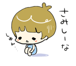 323san sticker #4323136