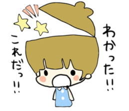 323san sticker #4323137