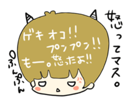 323san sticker #4323140