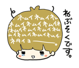 323san sticker #4323141