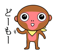 Yellow scarf monkey sticker #4323144