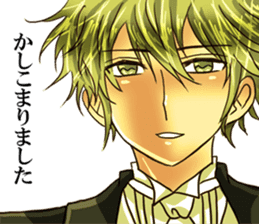 He's a butler for Fujoshi.name is shion. sticker #4323184