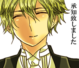 He's a butler for Fujoshi.name is shion. sticker #4323185