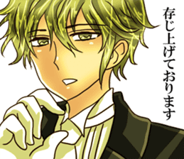He's a butler for Fujoshi.name is shion. sticker #4323186