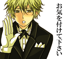 He's a butler for Fujoshi.name is shion. sticker #4323190