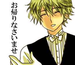 He's a butler for Fujoshi.name is shion. sticker #4323191