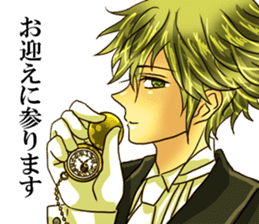 He's a butler for Fujoshi.name is shion. sticker #4323192