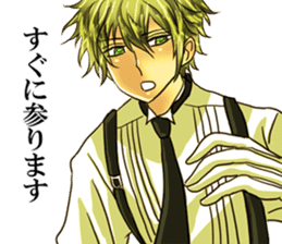 He's a butler for Fujoshi.name is shion. sticker #4323193