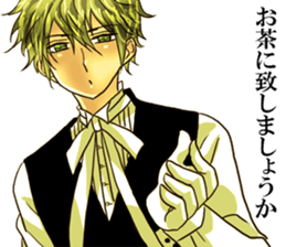 He's a butler for Fujoshi.name is shion. sticker #4323194