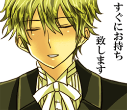 He's a butler for Fujoshi.name is shion. sticker #4323195