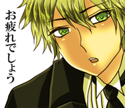 He's a butler for Fujoshi.name is shion. sticker #4323196