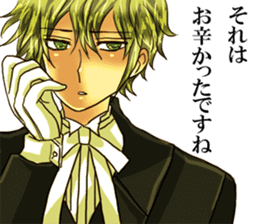 He's a butler for Fujoshi.name is shion. sticker #4323198