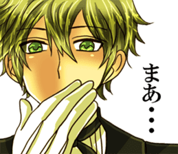 He's a butler for Fujoshi.name is shion. sticker #4323200