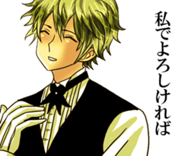 He's a butler for Fujoshi.name is shion. sticker #4323201