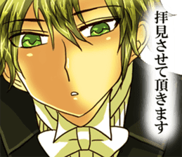 He's a butler for Fujoshi.name is shion. sticker #4323202