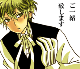 He's a butler for Fujoshi.name is shion. sticker #4323203