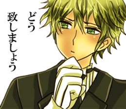 He's a butler for Fujoshi.name is shion. sticker #4323204