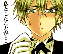 He's a butler for Fujoshi.name is shion. sticker #4323207
