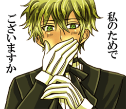 He's a butler for Fujoshi.name is shion. sticker #4323208