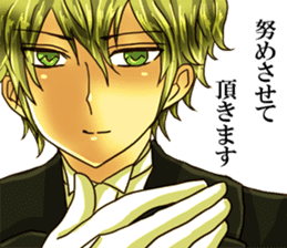 He's a butler for Fujoshi.name is shion. sticker #4323211