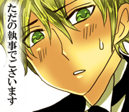 He's a butler for Fujoshi.name is shion. sticker #4323212