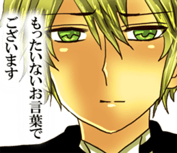 He's a butler for Fujoshi.name is shion. sticker #4323213