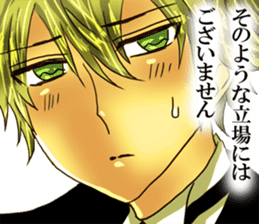 He's a butler for Fujoshi.name is shion. sticker #4323216