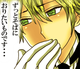 He's a butler for Fujoshi.name is shion. sticker #4323221