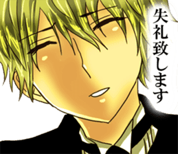 He's a butler for Fujoshi.name is shion. sticker #4323223