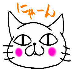 "NEKO CAT YAMADASAN"