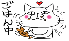 "NEKO CAT YAMADASAN" sticker #4323425