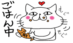 "NEKO CAT YAMADASAN" sticker #4323425