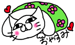 "NEKO CAT YAMADASAN" sticker #4323429