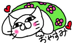 "NEKO CAT YAMADASAN" sticker #4323429