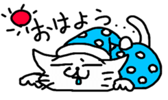 "NEKO CAT YAMADASAN" sticker #4323430