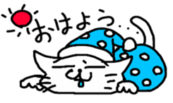 "NEKO CAT YAMADASAN" sticker #4323430