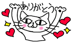 "NEKO CAT YAMADASAN" sticker #4323435